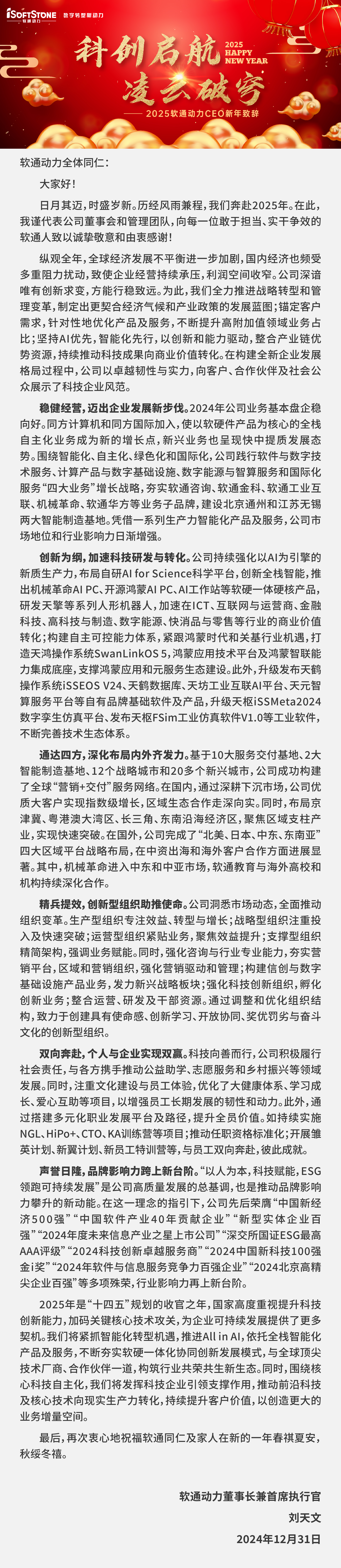 bodog博狗(中国)有限公司官网