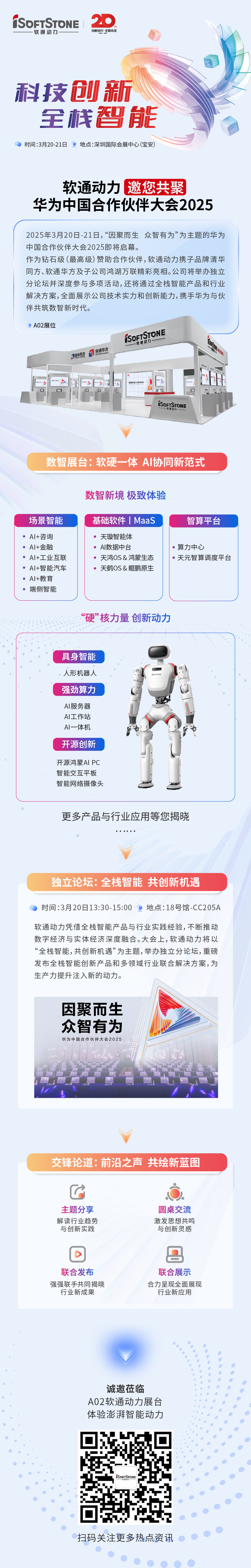 bodog博狗(中国)有限公司官网