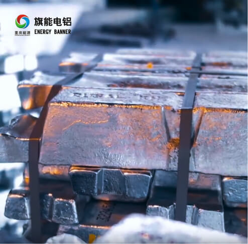 赋能旗能电铝落地数字孪生工厂，，，“虚实融合”释放数字潜力
