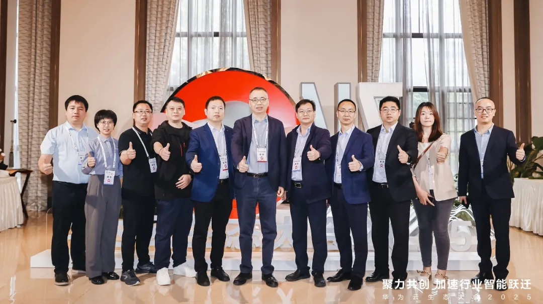 “云”耀天下，，，bodog博狗动力获华为云多个奖项，，，共绘生态蓝图