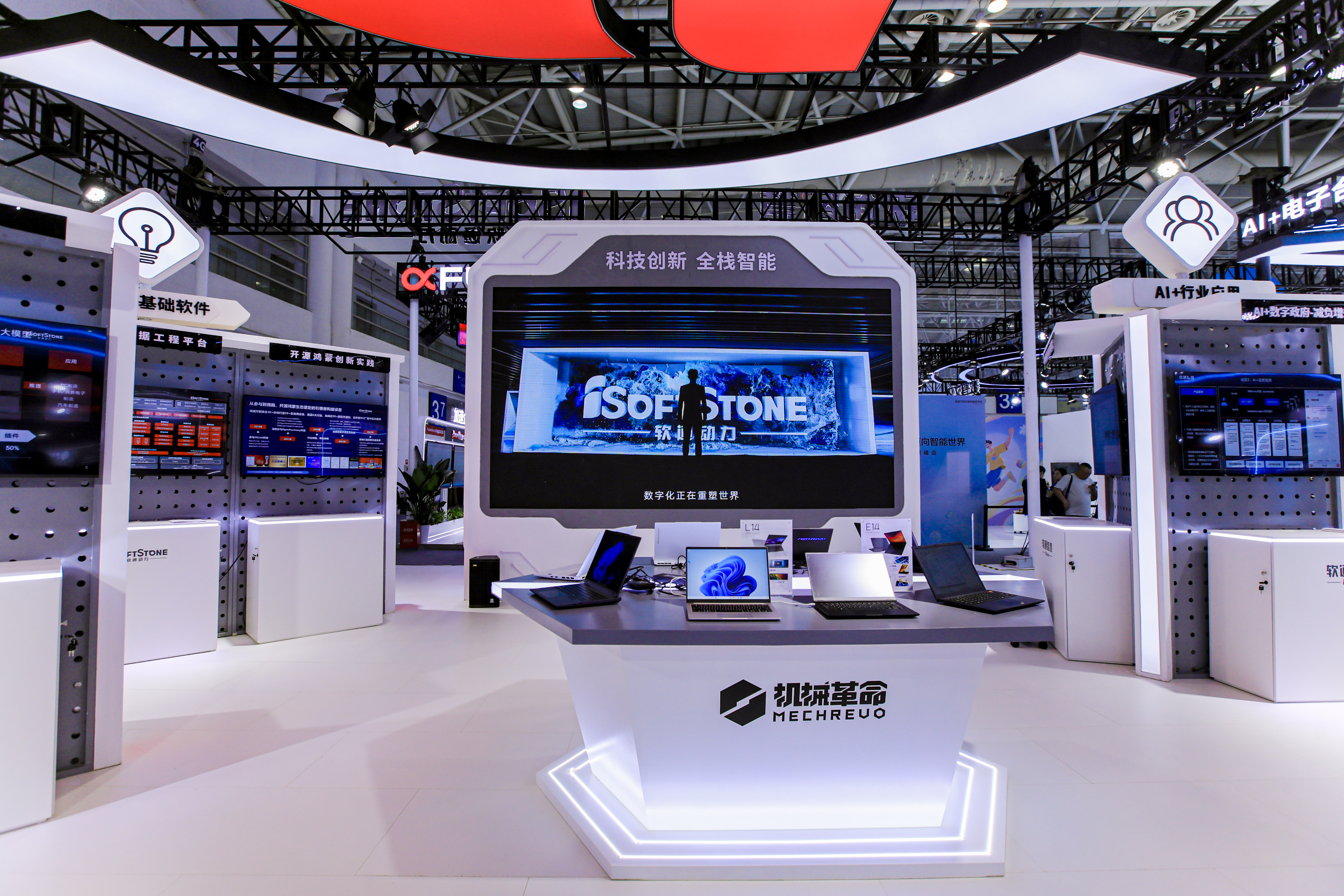 bodog博狗(中国)有限公司官网