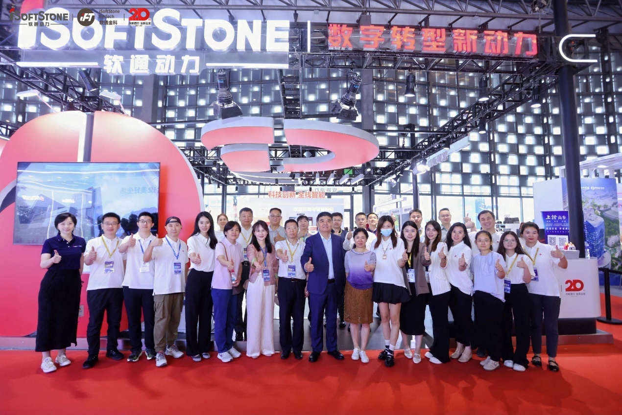 2025中国国际金融展 | bodog博狗动力“手艺+场景”双驱动，，，，，，开启金融数智化新征程