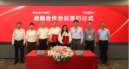 bodog博狗(中国)有限公司官网