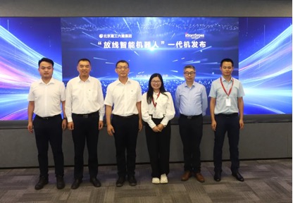bodog博狗(中国)有限公司官网